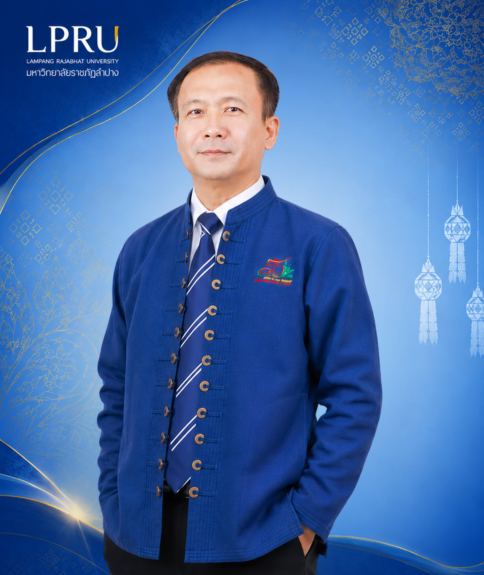 รศ.ดร.กิตติศักดิ์ สมุทธารักษ์