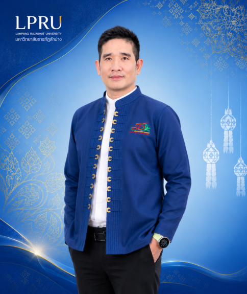 ผศ.วุฒิรัตน์ พัฒนิบูลย์