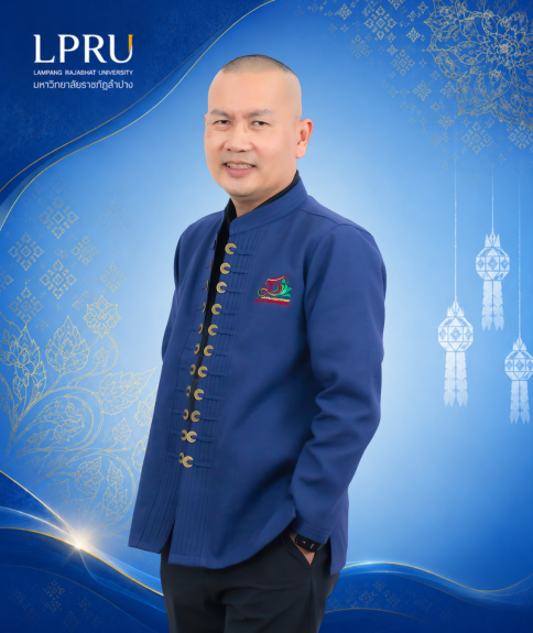 รศ.ดร.ปริเยศ สิทธิสรวง
