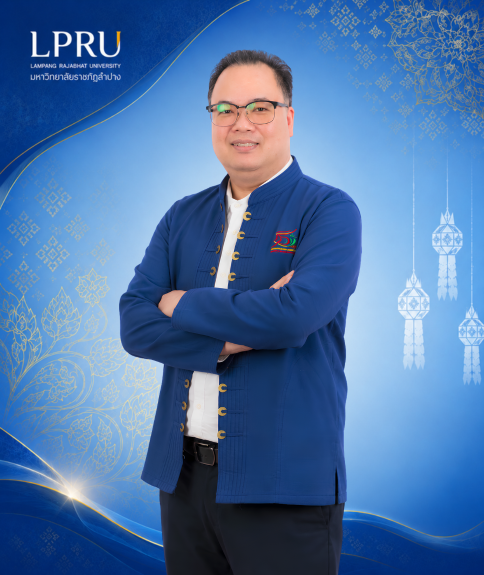 ผศ.ดร.วศิน์วิโรตม์ เนติศักดิ์