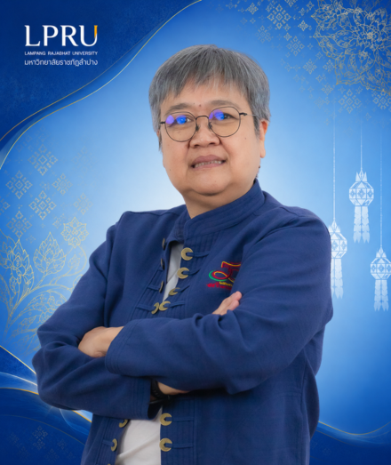 ผศ.สุวรรณี จันทร์ตา