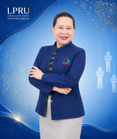 รศ.วิไลลักษณ์ พรมเสน