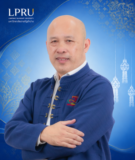 รศ.ปริตต์ สายสี