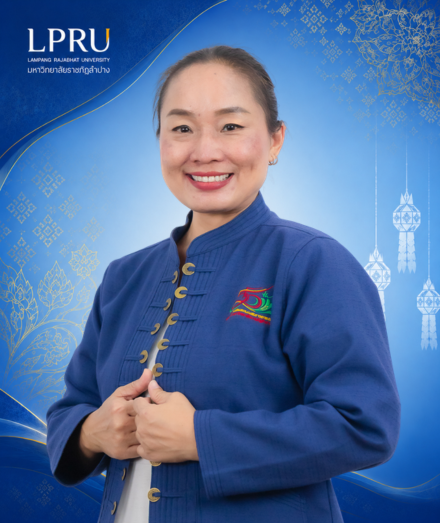 อ.ดร.เสาวรีย์ บุญสา