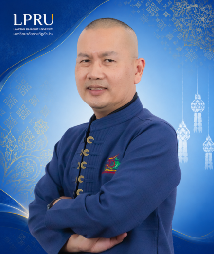 รศ.ดร.ปริเยศ สิทธิสรวง