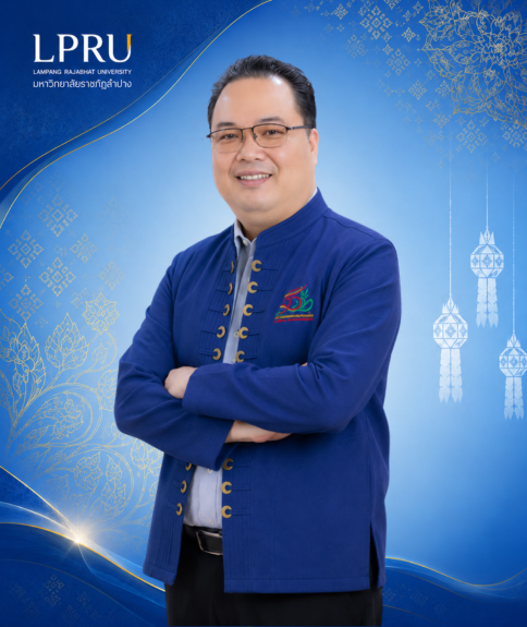 ผศ.ดร.วศิน์วิโรตม์ เนติศักดิ์
