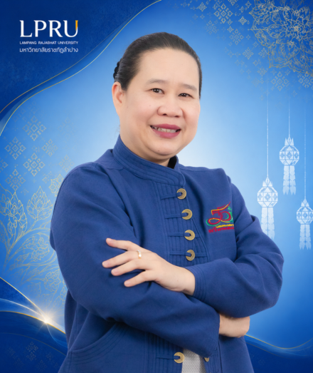 รศ.วิไลลักษณ์ พรมเสน