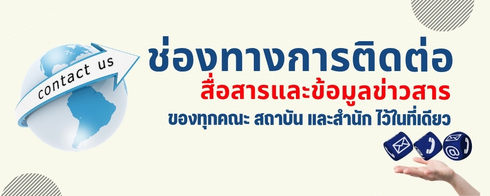 HR